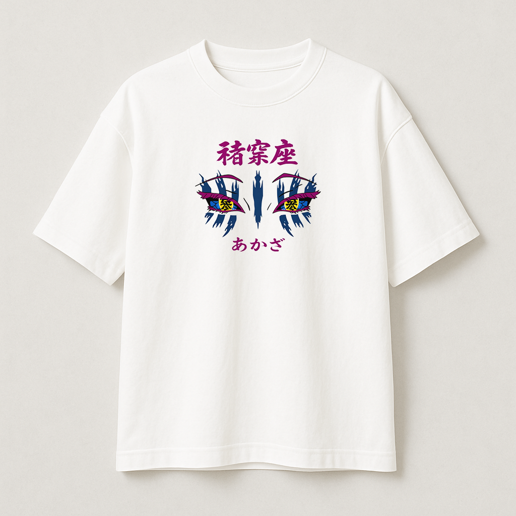 T-shirt Oversize Heavyweight Akaza – Demon Slayer | 100% Coton