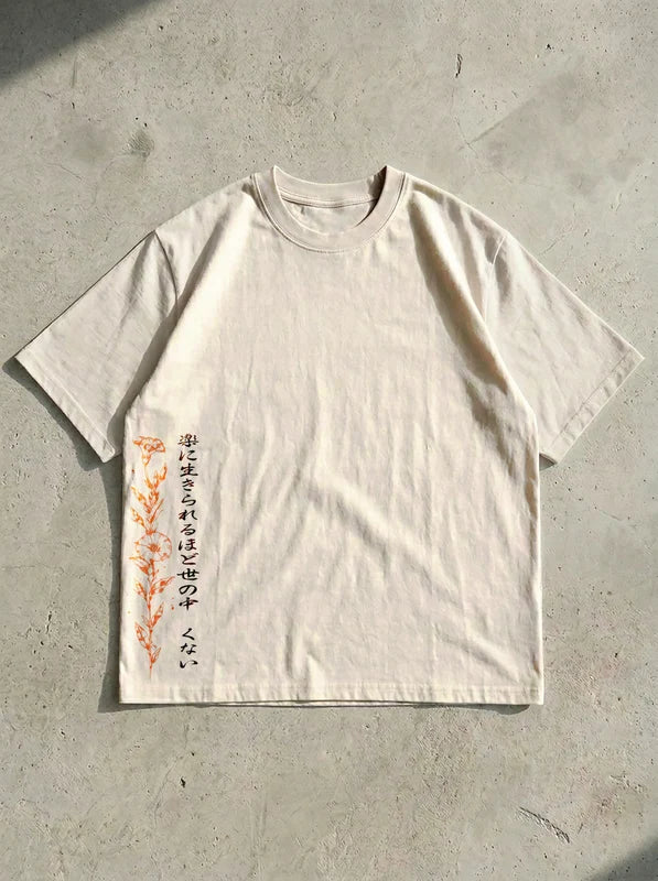 T-Shirt  –  Kenpachi zaraki  –  Blanc Cassé