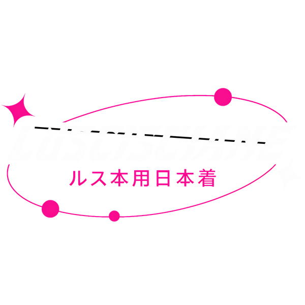 Luscisciane