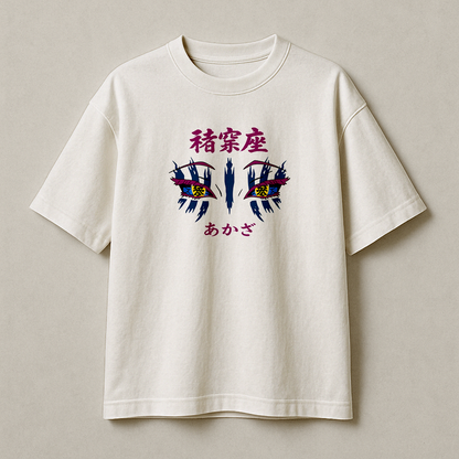 T-shirt Oversize Heavyweight Akaza – Demon Slayer | 100% Coton