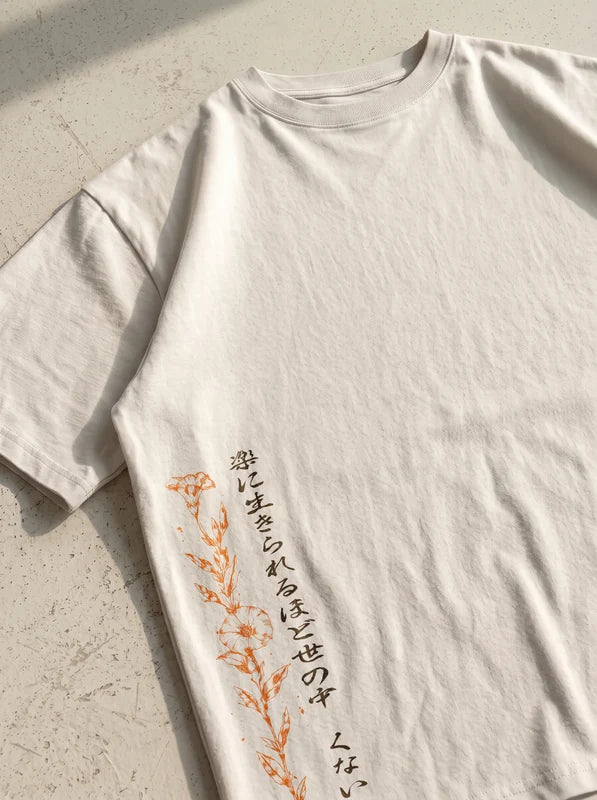 T-Shirt  –  Kenpachi zaraki  –  Blanc Cassé