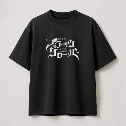 T-Shirt Oversize Heavyweight 240GSM – Black Clover™ – 100% Coton Premium – Noir